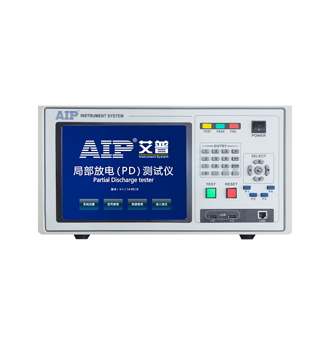漆包線局部放電（PD）測試系統