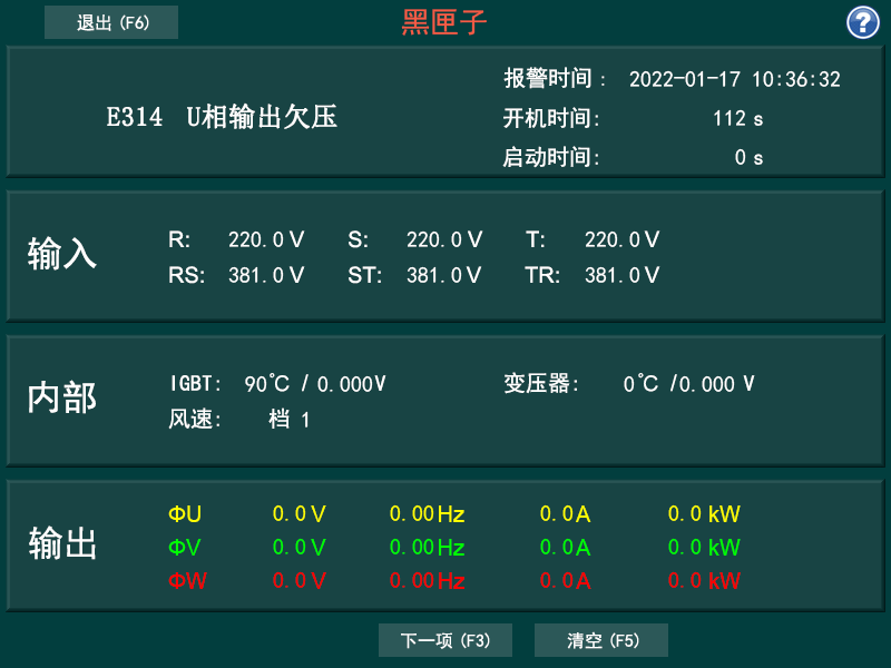 http://www.josmartkey.cn/products/1276.html