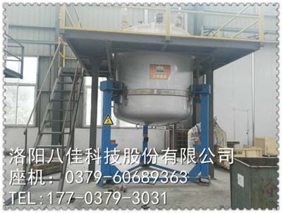 真空燒結爐產品展示.jpg 真空燒結爐產品展示.jpg